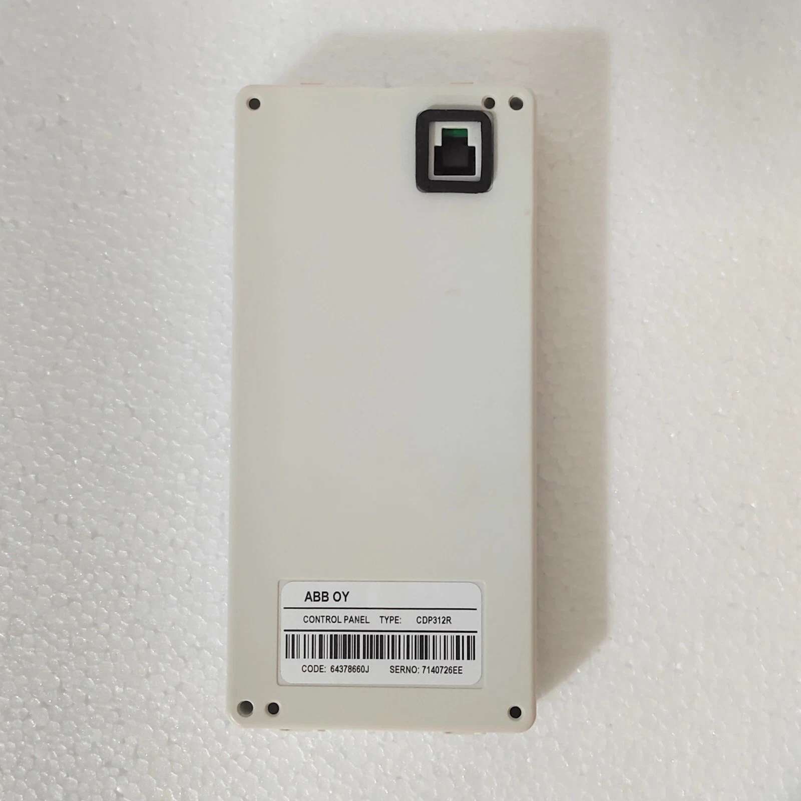 admin/uploads/uploads/abb cdp-312r control panel drive ori box_3.webp